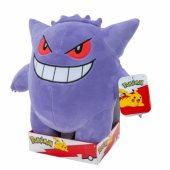 POKEMON W9 Pokemon hero, plush, 30 cm