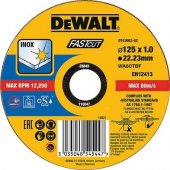 Dewalt metal disc 125x1.0mm (DT43902-QZ)