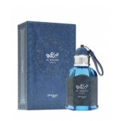 _8045718 Zimaya Al Barari Coral parfumuotasis vanduo EDP 100ml