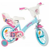 My Little Pony 14" Light Blue