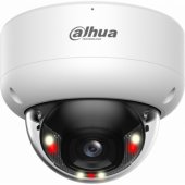 IPC-HDBW3849E-AS-IL-0280B White
