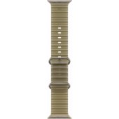 49mm Translucent Kelp Ocean Band Natural Titanium Finish