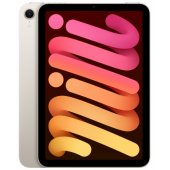 iPad Mini A17 Pro Wi-Fi 256GB Starlight 7th Gen MXND3HC/ A