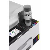 Maxify GX2050