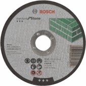 Akmens pjovimo diskas Standard, 125x22,2x3mm