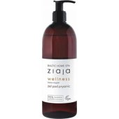 Ziaja Ziaja Baltic Home Spa Wellness Coconut Shower Gel 500ml