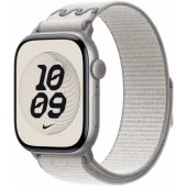 42mm Veiled Grey Nike Sport Loop