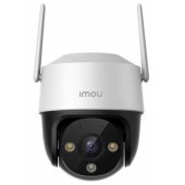 Cruiser SE+ 5MP White IPC-K7CP-5H1WE