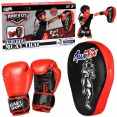 Bokso sporto rinkinys, pirštinės ir treniruočių pagalvėlė 2in1 MUAY THAI