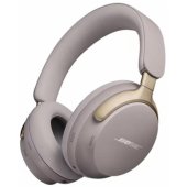QuietComfort Ultra Smėlio spalvos