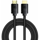 CAKGQ-K01 HDMI 8K 2m Black