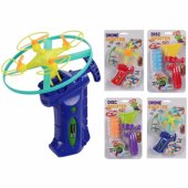 Toy Disc/ Drone Shooter