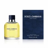Pour Homme tualetinis vanduo 75 ml