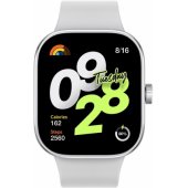 Redmi Watch 4 Silver Gray
