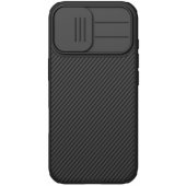 CamShield Pro magnetinis kietas dėklas iPhone 17, juodas