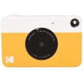 Printomatic Yellow + 20 Sheets