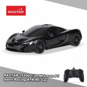 _7055606 Nuotoliniu būdu valdomas McLaren P1, mastelis 1:24