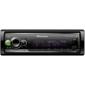 MVH-S520BT