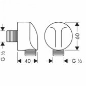 HANSGROHE FIXFIT E SIENAS IZTETE