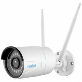 WiFi kamera W320