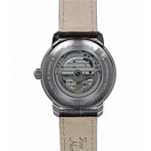 Atlantic 84605 Silver/ Brown