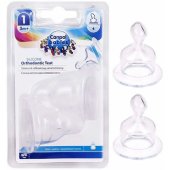 Teat Silicone Orthodontic Slow 3m+ 18/ 125 2pcs
