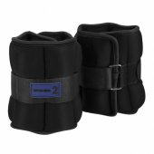 FORM Weight Set 2x2kg