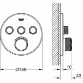 Grohtherm SmartControl Thermostat 3 Valves Circle Chrome