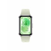 Band 11 Green