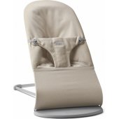 Bliss Woven Light Beige 006032