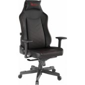 Nitro 890 juoda/ raudona