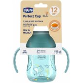 Perfect Cup 200ml 12+ Blue