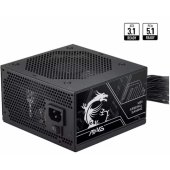 MAG A650BN PCIE5 III 650W Black