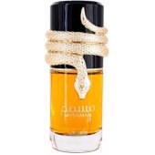 Musamam EDP 100 ml