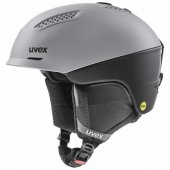 Ultra MIPS 55-59 Rhino/ Black Matt