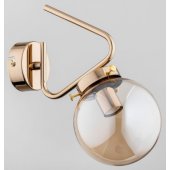 Alfa Barsum wall lamp 1-point gold wall lamp 27580 Alfa