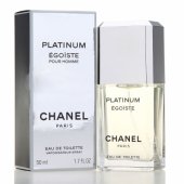 Egoiste Platinum EDT 50ml