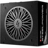 SteelPower BDK-750FC 750W