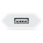 5W USB Power Adapter
