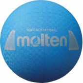 _6902835 Tinklinio kamuolys „Molten Softball“, mėlynas S2V1250-C