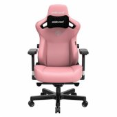 Kaiser 3 L Pink Leather Gaming Swivel Chair