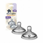 Tommee Tippee Advanced nuo dieglių apsaugantis kelių srautų čiulptukas 0m+ 2 vnt.