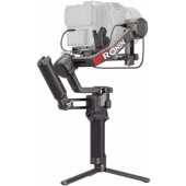 RS 4 Pro Combo 2026 CP.RN.00000463