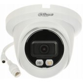 IPC-HDW2549TM-S-IL-0280B