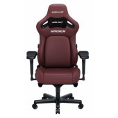Kaiser 4 XL Leather Burgundy