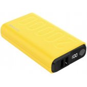 PB-20000 20000mAh Yellow