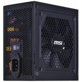 A650GL 650W