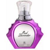 _8432378 AHMED AL MAGHRIBI Oud Lavender EDP spray 75ml