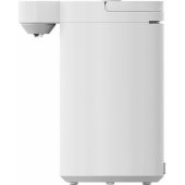 Smart Electric Hot Water Dispenser BHR8993EU