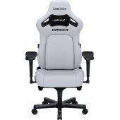 Kaiser 4 L White Leather